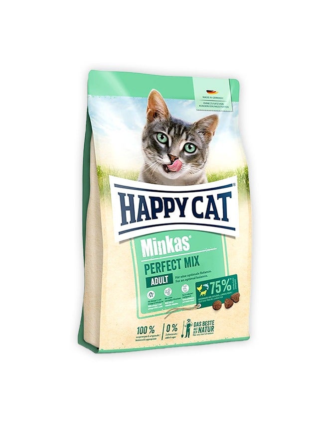 HAPPY CAT طعام جاف مينيكاس بيرفكت ميكس - 1.5 كجم - Image 1