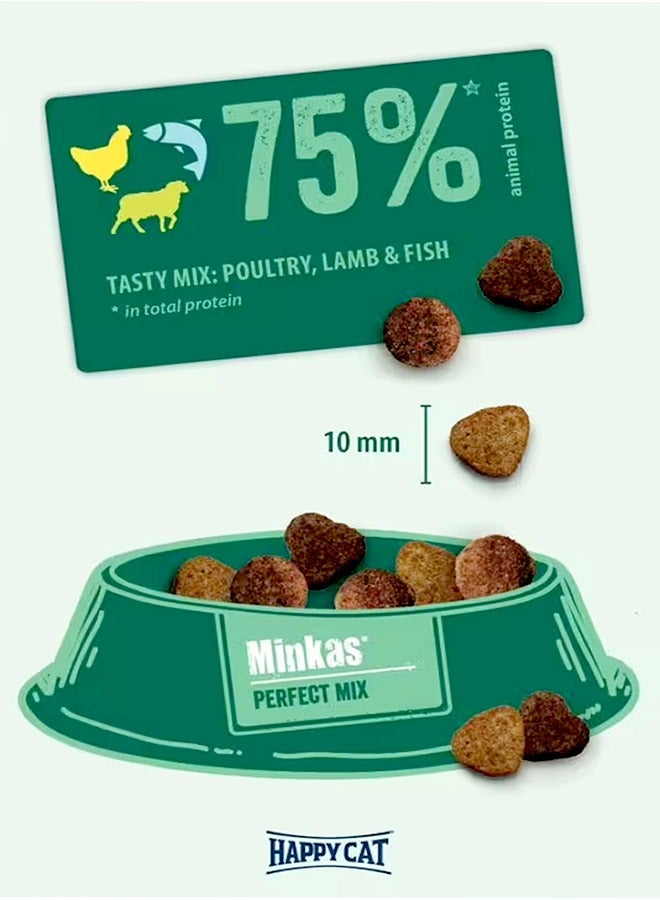 HAPPY CAT طعام جاف مينيكاس بيرفكت ميكس - 1.5 كجم - Image 2