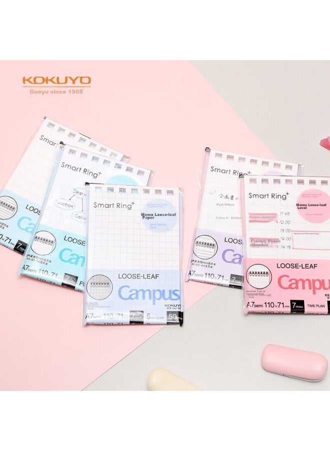 كوكويو Kokuyo A7 ورق مفكوك، دفتر ملاحظات الحرم الجامعي لإعادة التعبئة، الجدول الزمني، 50 ورقة، كتاب 1، Wsg-mel5503 - Image 2