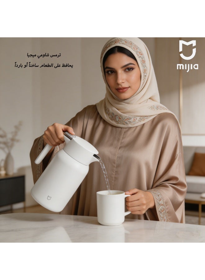 شاومي إبريق قهوة أصلي من شاومي بسعة 1.5 لتر معزول حرارياً، مصنوع من الفولاذ المقاوم للصدأ، يُستخدم لحفظ الماء الساخن والبارد في المنزل والمكتب والمطبخ، لتحضير الشاي والقهوة والاستخدام اليومي. - Image 1