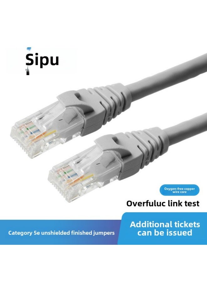 Generic Super Category 5 Network Cable RJ45 Connector Home Engineering Computer Broadband Router 8-core Twisted Pair Finished Network Jumper-Color:Light Ash (oxygen-free Copper)-Line Length:2m  - Image 2