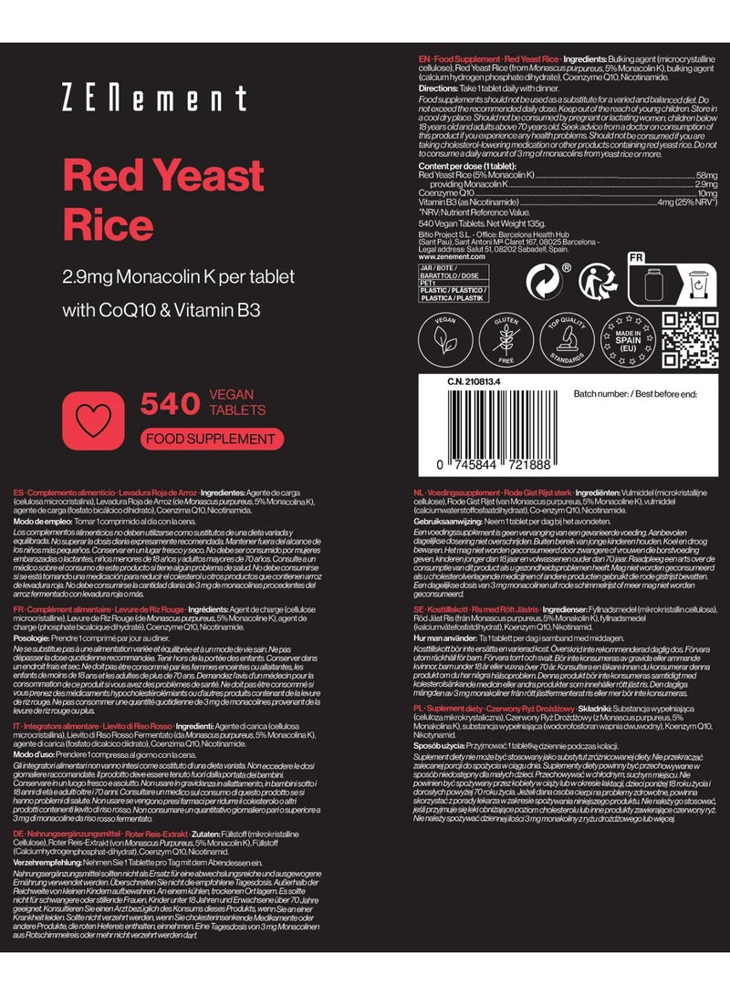 Zenement Red Rice Extract ,Supports healthy cholesterol levels ,540 Tablets - Image 2