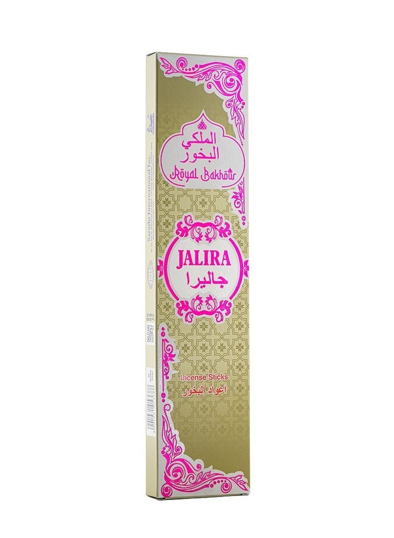 بخور ملكي رويال بخور للعطور العربية - عطر جميلة - عطر فاخر يدوم طويلاً - 20 عود بخور - Image 1