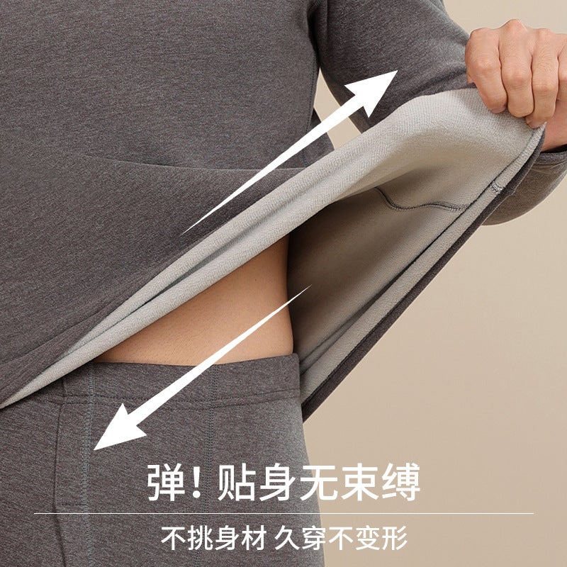 Down Silk Velvet Thickeneded Thermal Intimates Couple Set Men And Women Shoulder Pads And Knee Pads Warm Patch Autumn Clothes And Long Trousers - Image 3