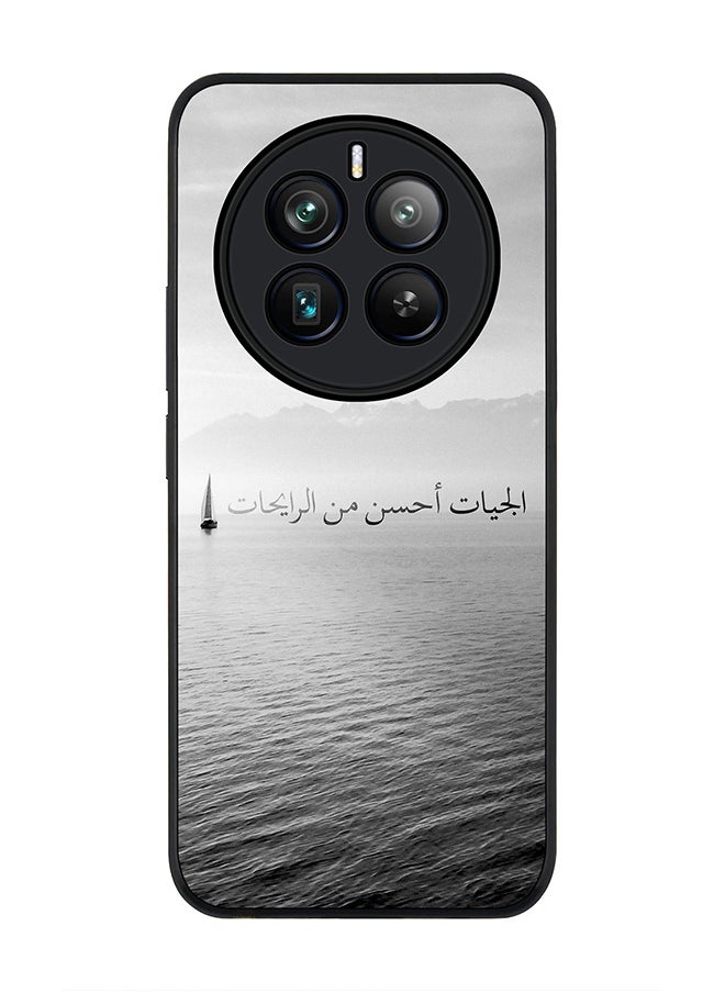 Stylizedd جراب بحافة سوداء متينة لهاتف Realme 12 Pro / Realme 12 Pro Plus 5G، جراب رفيع وناعم من مادة TPU المرنة - المستقبل أفضل  - Image 1