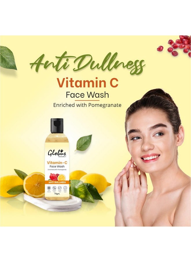 Globus Remedies Vitamin C Face Wash, 75gm (Pack of 5) - pzsku/ZA7B3A08F736BD69A7784Z/45/_/1738306497/782f49af-952c-4cd1-a642-b56d933931a4