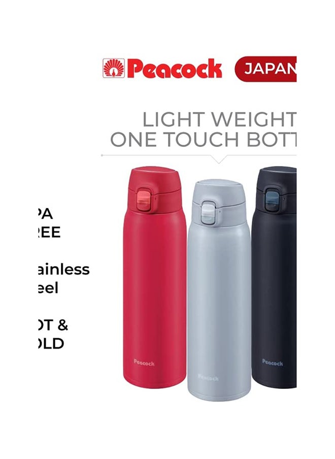 Peacock - Vacuum Water Bottle Sports Bottle With Stainless Steel Insulated Leak Proof Water Bottle 700Ml Black - Image 1