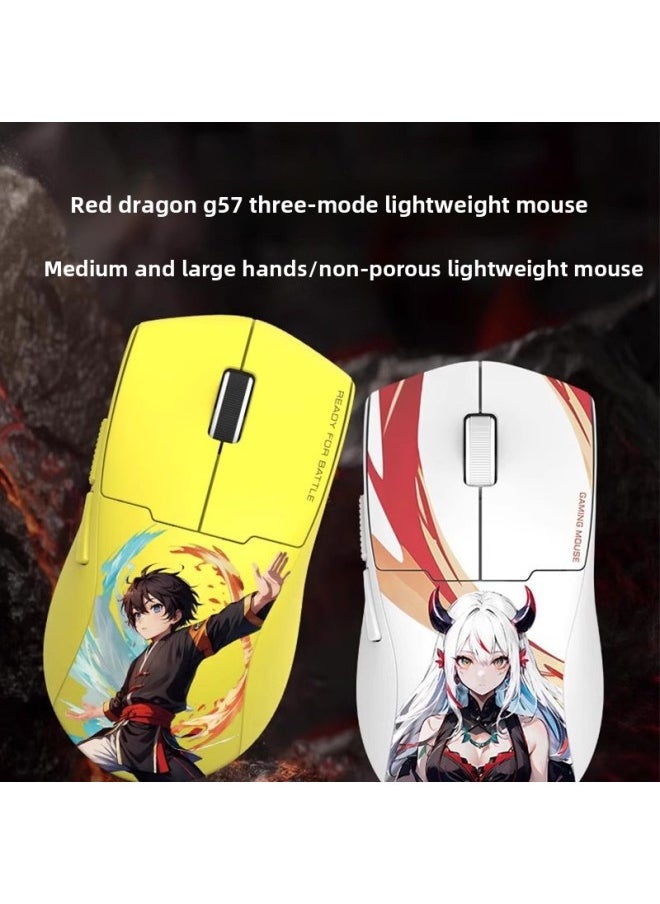 Generic - Bluetooth Chicken Eating High-end Red Dragon Wireless G57 E-sports Game Mouse Kung Fu Three-mode Lightweight Lightweight Wired-Specification: G57 Three-mode Gaming Mouse-white - Image 1