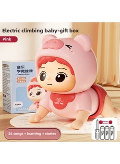 Generic Infant Music Electric Learning To Climb Doll Baby Training Learning To Head Up Artifact Storytelling To Coax Baby Early Education Children's Song-Colour:Pink【26 Songs】-Specification:Battery Version  - Image 1