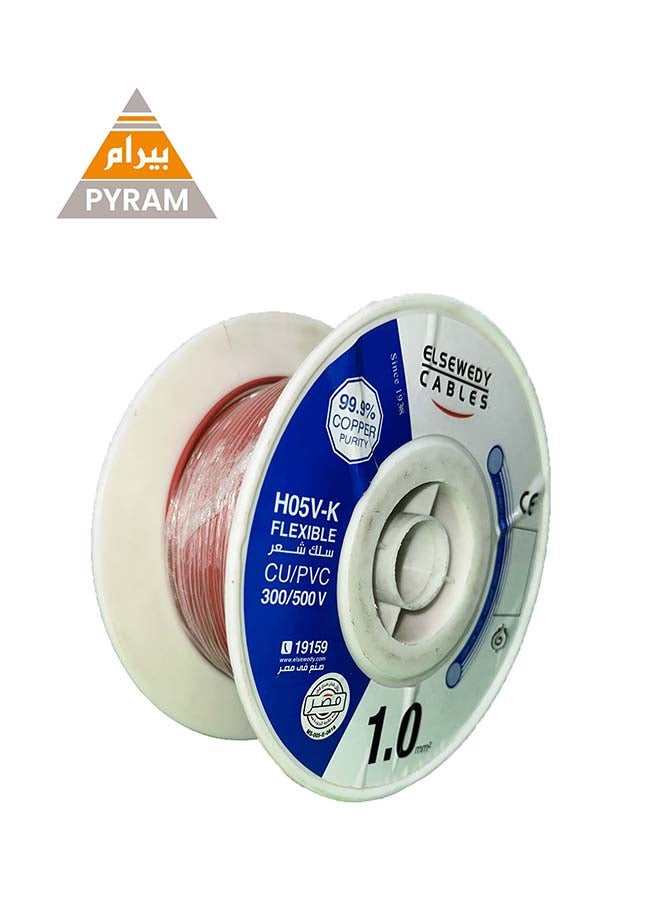 El Sewedy PVC Multi Purpose Flexible Cable 1 mm red 100meter