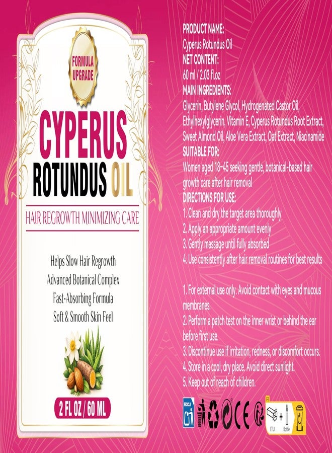 Rotundus oil