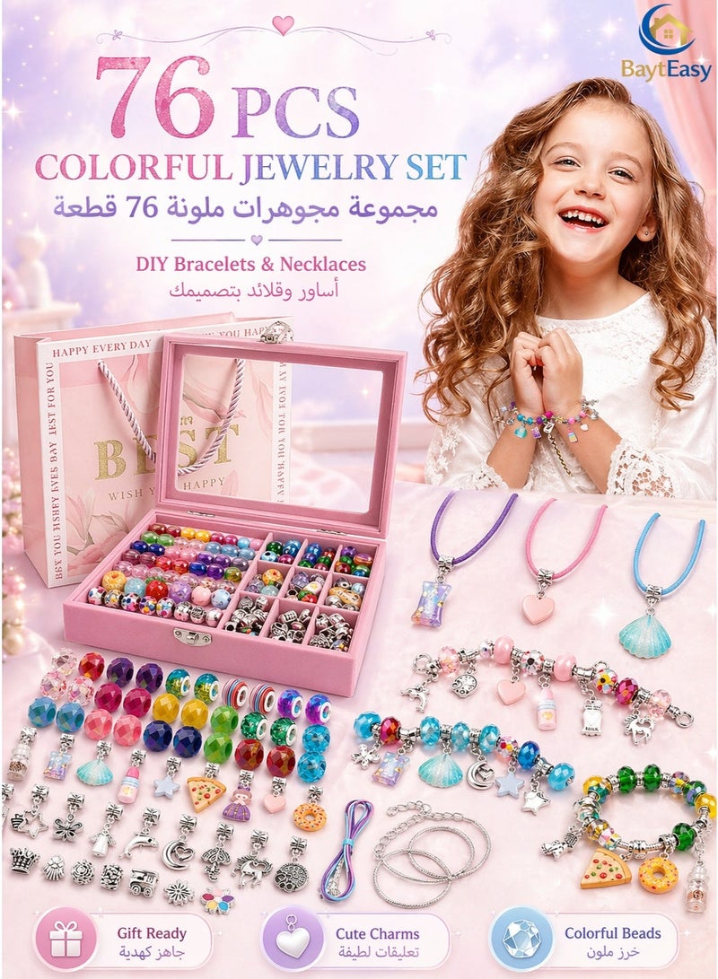 BaytEasy Bracelet Making Kit for Girls 76PCS Charm Bracelet & Necklace Set with Jewelry Box, DIY Beads and Charms Gift for 8-12 Year Old Girls, Multicolor - Image 1