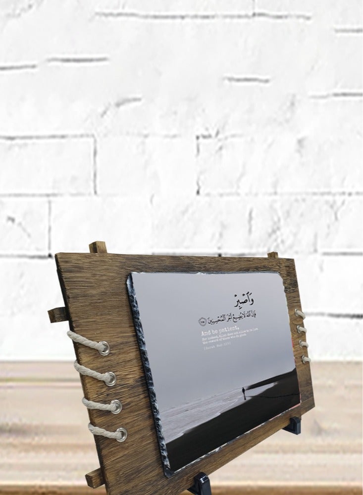 Service Zone Protective Printed White Rectangle Shape Marble Photo Frame for Table Top Quraan Aayat  - Image 3