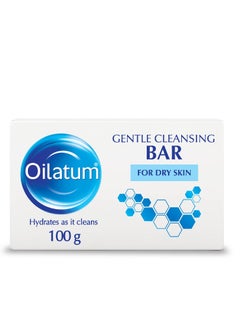 Gentle Cleansing Soap Bar Hydrate Moisturize Soothing Soap For Dry Sensitive and Eczema Prone Skin 100g