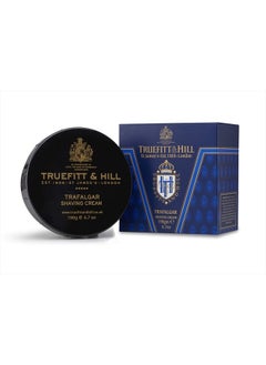 Shaving Cream Bowl - Trafalgar | Smooth Glide for Incredibly Close, Yet Comfortable Hydrating Shave, 6.7 ounces