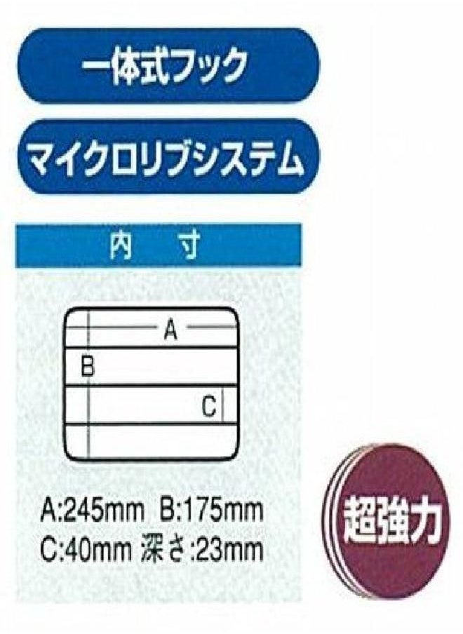 Meiho Clear Case C-1200Ns  - Image 2