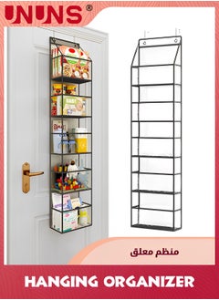 UNUNS Over The Door Hanging Pantry Organizer,5-Shelf Room Organizer With Clear Plastic Pockets,Behind The Door Storage Organizer Large Capacity Organizer for Closet Bedroom Bathroom,Grey  - Image 1