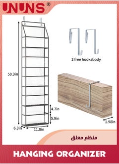 UNUNS Over The Door Hanging Pantry Organizer,5-Shelf Room Organizer With Clear Plastic Pockets,Behind The Door Storage Organizer Large Capacity Organizer for Closet Bedroom Bathroom,Grey  - Image 2
