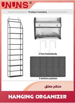 UNUNS Over The Door Hanging Pantry Organizer,5-Shelf Room Organizer With Clear Plastic Pockets,Behind The Door Storage Organizer Large Capacity Organizer for Closet Bedroom Bathroom,Grey  - Image 4