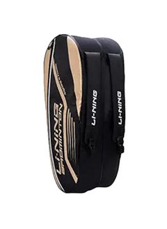 Li-Ning Hot Shot Double Zipper Polyester Badminton Kit Bag | Size : Large | Extremely Spacious | Unisex - Men, Boys, Girls, Women  - Image 1
