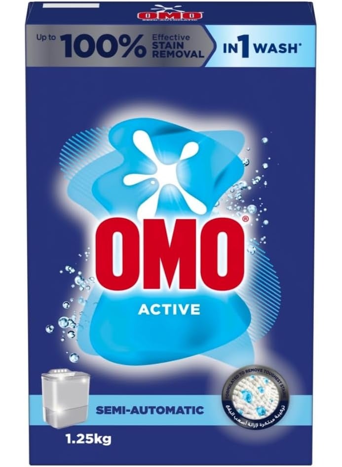 أومو مسحوق غسيل الملابس شبه الأوتوماتيكي النشط 1.25 كجم - Image 1