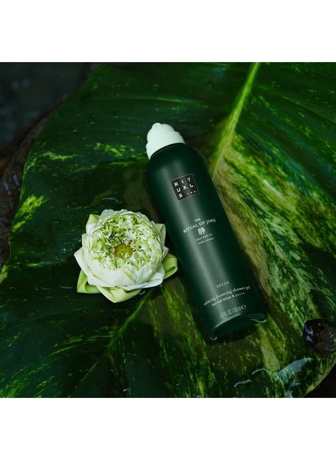 RITUALS جل الاستحمام الرغوي من ذا أوف جينج، 6.7 أونصة سائلة  - Image 3