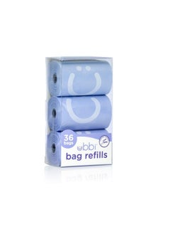 On The Go Refill Bags Lavender Scented Value Pack Of 36 Baby On The Go Diapering Essentials - pzsku/ZA7B7466221596B5CB3F7Z/45/_/1692273115/5b7213c1-ec25-4dac-a026-6bdd9c428842