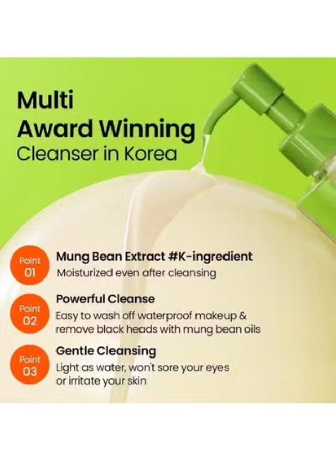 beplain Mung Bean Greenful Cleansing Oil 200ml - Image 5