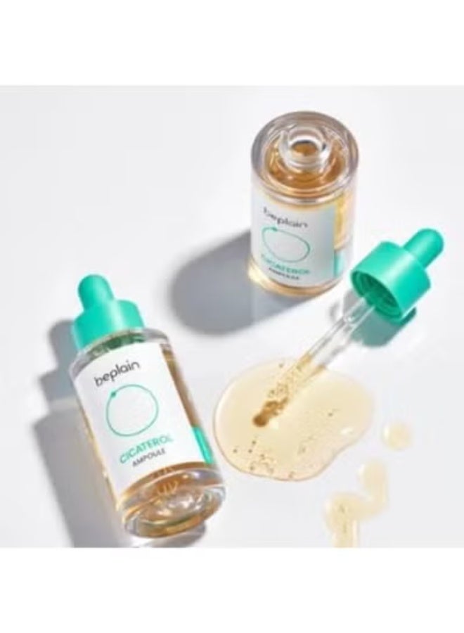 بيبلين عبوتين من سيكاتيرول أمبويل للوجه، خلاصة سنتيلا آسياتيكا المهدئة، يهدئ ويصلح البشرة الحساسة، ٣٠ مل*٢ - Image 3