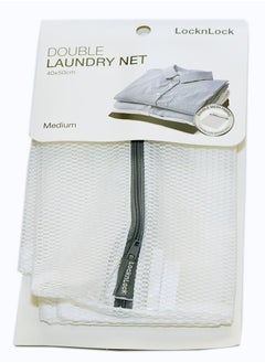 LOCK & LOCK Laundry Net Double Medium HP0823 Lock & Lock 