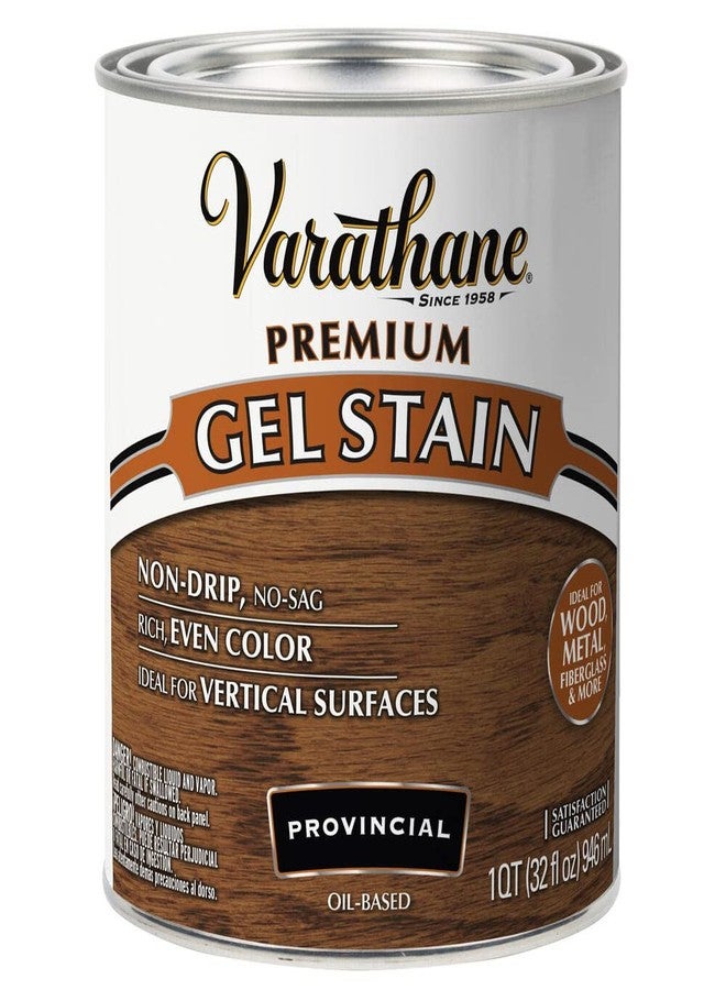 VARATHANE فاراثان 358307 صبغة جل مميزة، ربع، إقليمي - Image 1