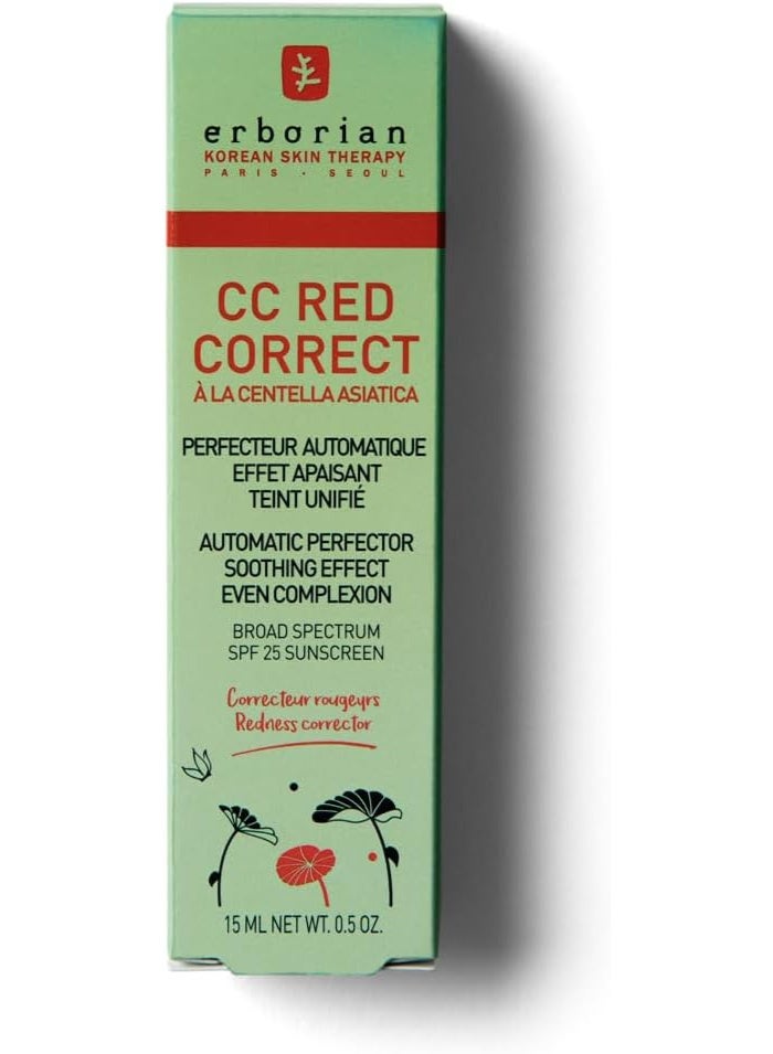 erborian Erborian CC Red  Correct Creme, 15 ml.  - Image 4