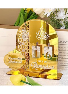 VUCATIN Ramadan Decorations for Home Ramadan Advent Calendar Countdown Calendars Eid Ramadan Calendar Ramadan Gift Ramadan Advent Calendar Decorations for Home  - Image 1
