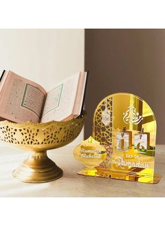 VUCATIN Ramadan Decorations for Home Ramadan Advent Calendar Countdown Calendars Eid Ramadan Calendar Ramadan Gift Ramadan Advent Calendar Decorations for Home  - Image 3