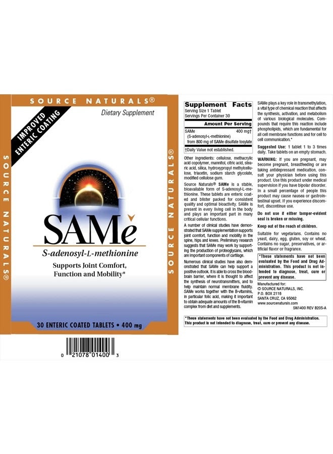 Source Naturals سامي، يدعم راحة المفاصل، 400 ملغ - 30 قرص مغلف معوي - Image 5