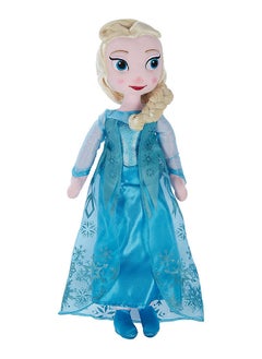 NIBEMINENT Frozen Elsa Plush Stuffed Toy 16inch  - Image 1