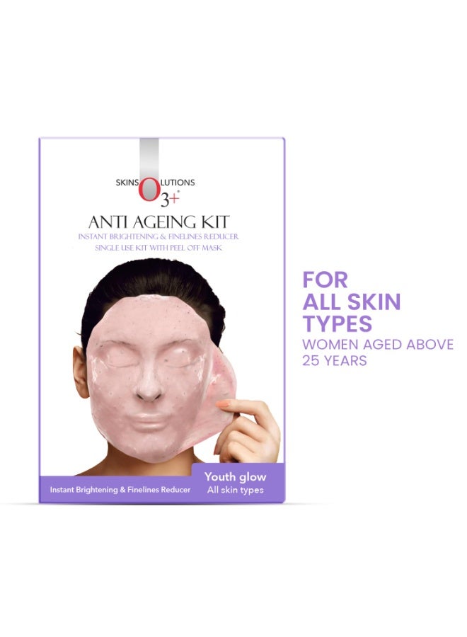 O3+ Anti Ageing Facial kit Brightening & Finelines Reducer With Peel off Mask 45gm - Image 4