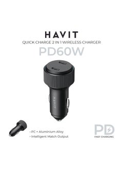 Havit CC2014 Car Dual USB Charger - pzsku/ZA7BB5E419325A72CB0C3Z/45/_/1716882730/729753ff-1bf0-4d23-ac6b-3843446cec83