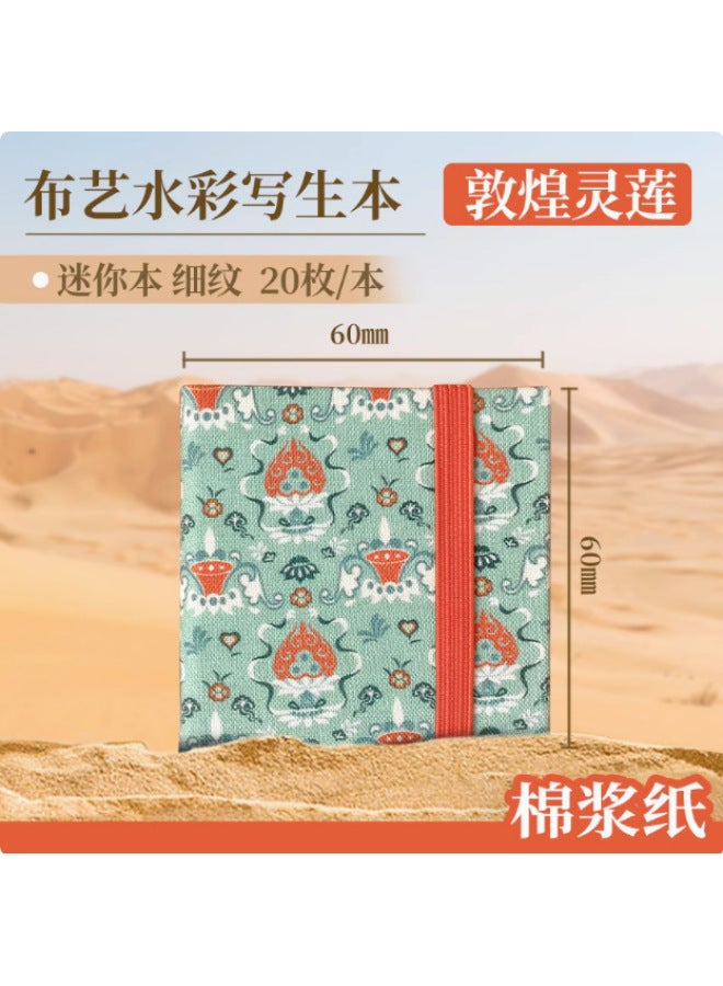Flying Bird Feile Bird Fabric Watercolor Book 300g Art Student Painting Square Hand Account Book Fine Grain Mini Portable Painting Book - Image 1