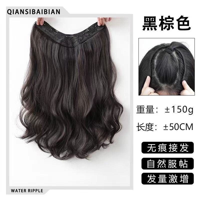 Generic Wig hair piece female long curly hair big wave one piece invisible natural fluffy artificial hair V-shaped curly hair piece wholesale 50cm brown Black 