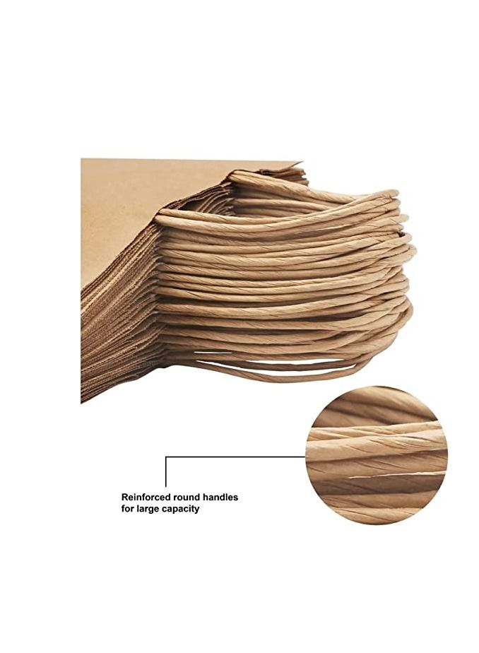 PRINTSHOP4ME A4 Kraft Reusable and Eco Friendly Ramadan Kareem Printed Design Brown Paper Bags with Handles Design 5 - Image 3