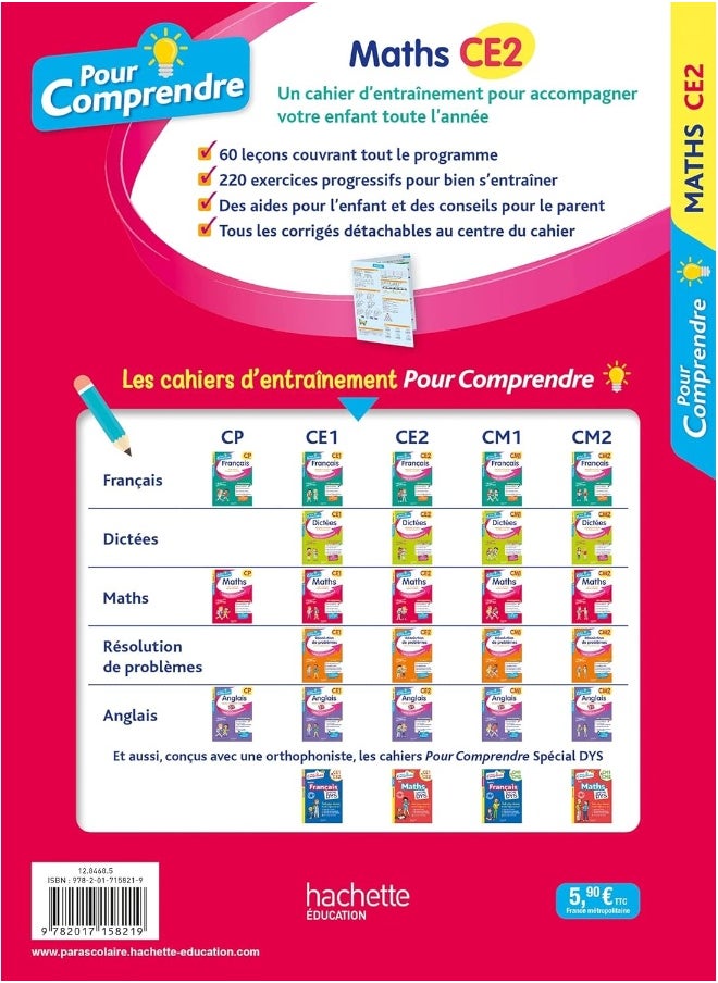 null - Hachette Pour Comprendre Maths CE2 - Image 1