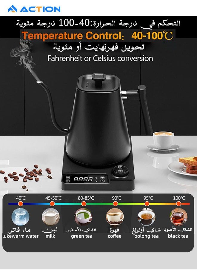 ACTION Electric Temperature Control Gooseneck Kettle, 1200W Smart Temperature Control V60 Coffee Kettle,Stainless Steel Electric Kettle with Insulation,1L Pour Over Teapot for Coffee and Tea  - Image 2