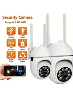 Ourlife Wireless Security Camera with Color Night Vision – Indoor/Outdoor Wi-Fi Camera, 2-Way Audio, Pan/Tilt/Zoom, Pet Motion Tracking – Smart Home Surveillance, Perfect Holiday Gift  - Image 1