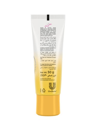 UV Duo Face Cream SPF 30 - view 2