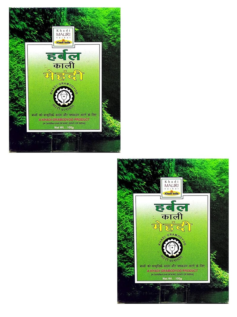 Khadi Mauri BlackKaali MehndiPack of 2 100 Grams eachTotal 200 Grams