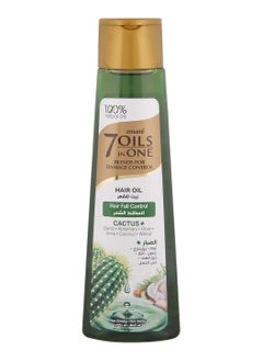 7 in 1 Hair Oil Cactus:200:ml