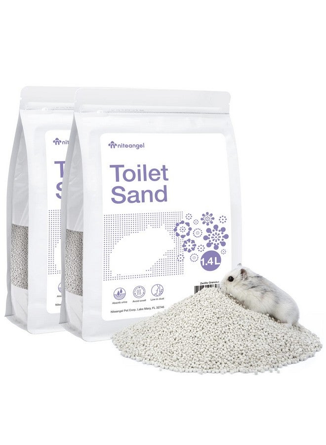نيتينجيل رمل نايت أنجل للتدريب على استخدام المرحاض - حمام رمل للهامستر للهامستر القزم السوري والجربوع والفئران والليمون والديجوس أو غيرها من الحيوانات الأليفة صغيرة الحجم (1.4 لتر × 2 - ملصق أرجواني) - Image 1