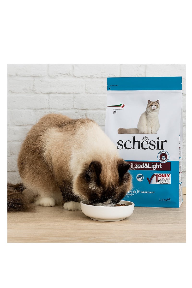 شيسر طعام شيسير الجاف للقطط المعقمة – تركيبة خفيفة غنية بالسمك – 1.5 كجم – قليل الدهون، غني بالألياف، سهل الهضم، يدعم صحة الجلد والفرو، خالٍ من المواد الحافظة - Image 3