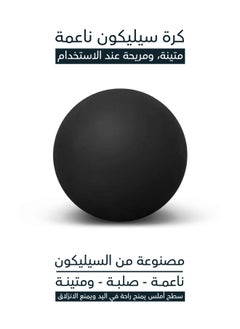 CHAMP KIT Lacrosse Massage Ball - Deep Tissue Trigger Point Therapy for Muscle Relief & Blood Circulation Boost  - Image 2